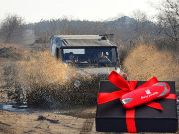 Extrémsport ajándékutalvány. Funnycar.hu